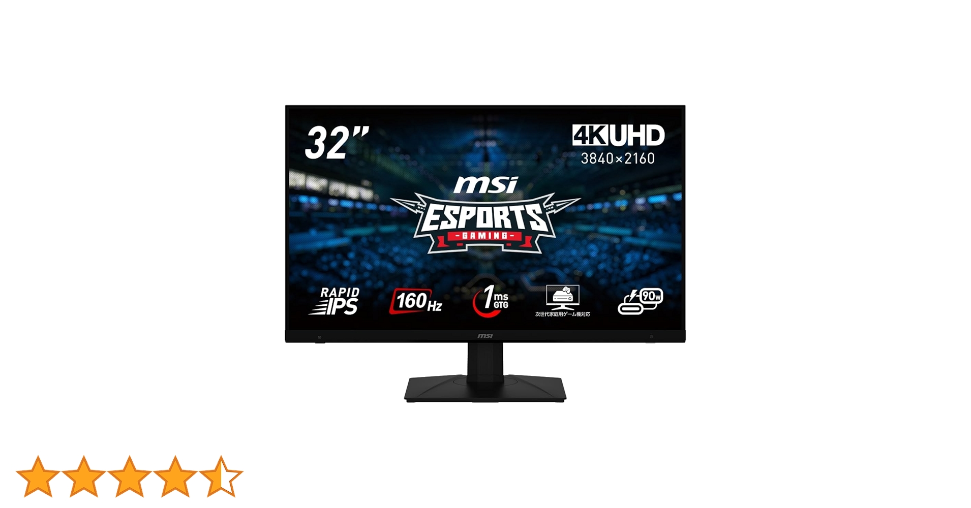 Amazon.co.jp: 【Amazon.co.jp限定】MSI ゲーミングモニター MAG